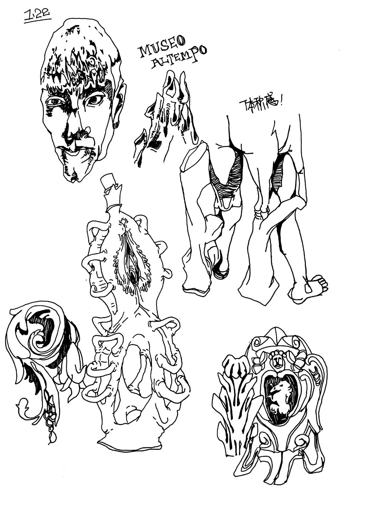 Ink on Paper